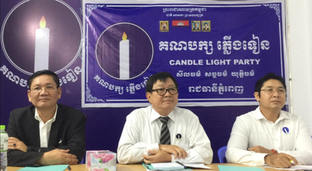 洪森赞扬烛光党及时撇清与沈良西关系