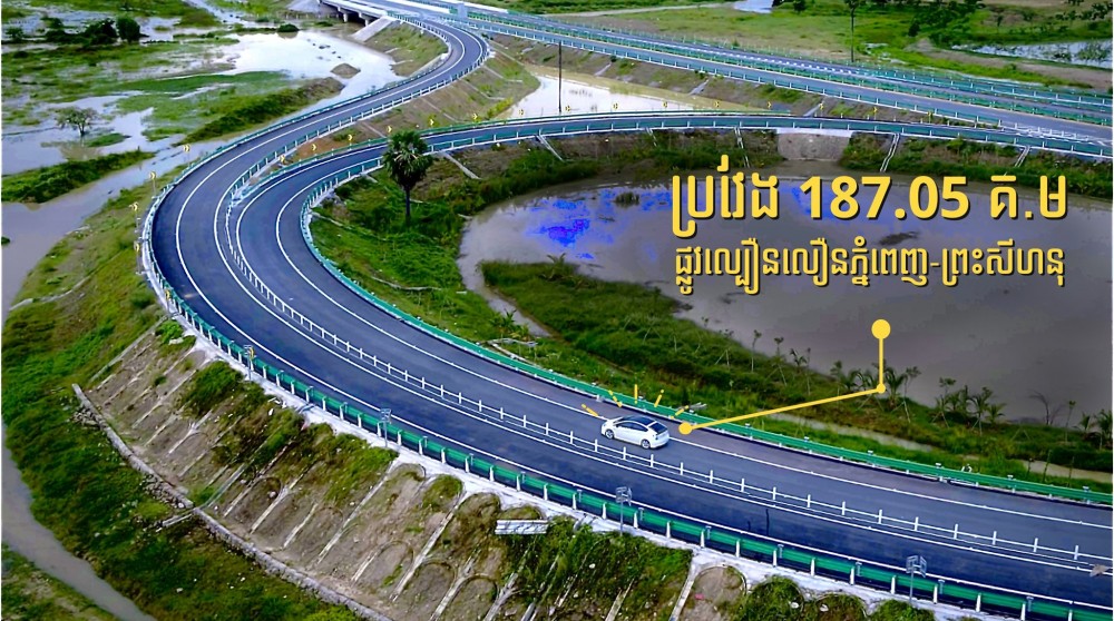<strong>提前为车牌充值 减少高速公路上久等的麻烦</strong>